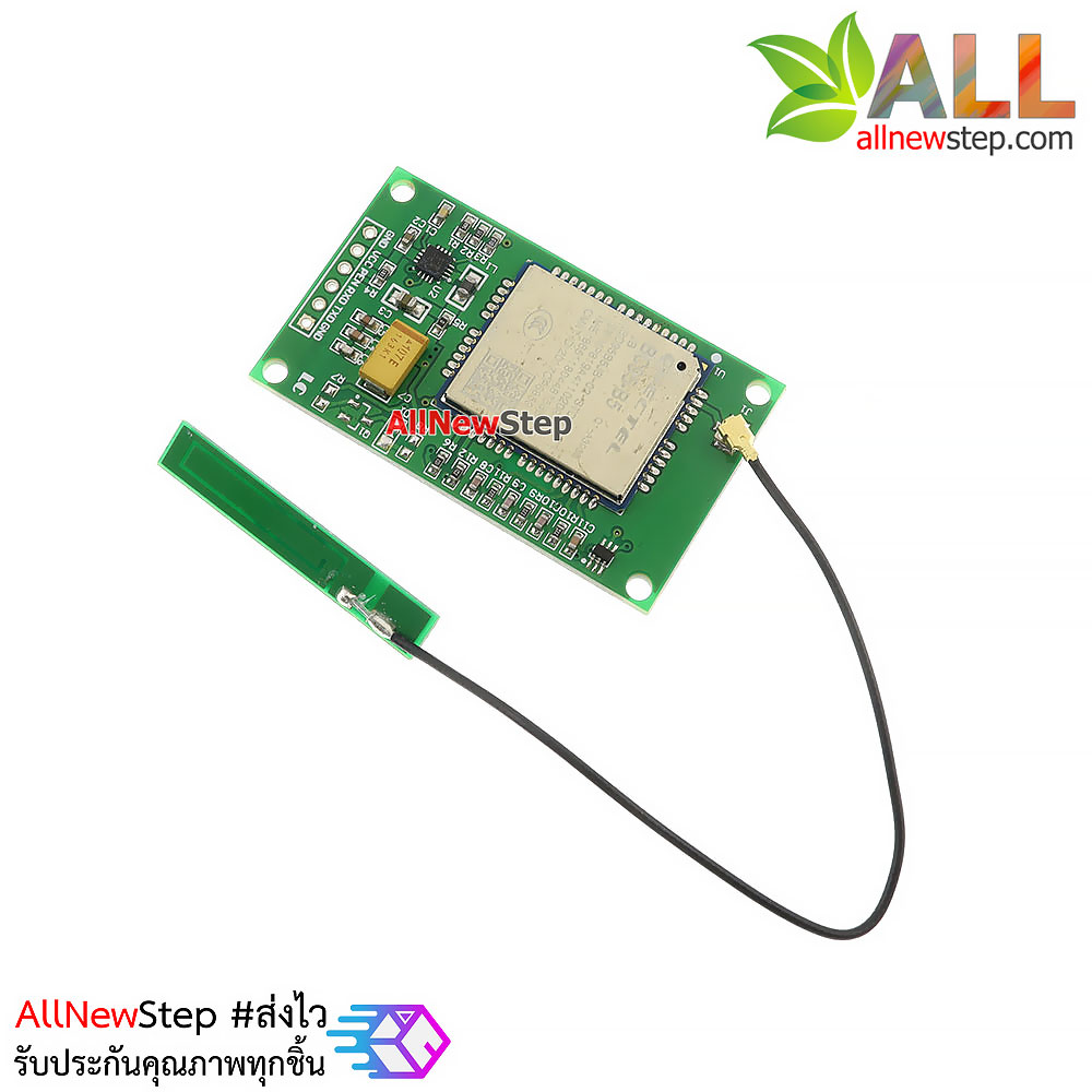 NB-IoT BC95 module development board NB-IoT Internet of Things NB card