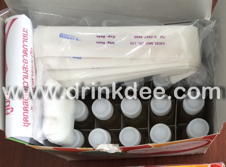 ชุดทดสอบความสะอาดภาชนะสัมผัสอาหารและมือ