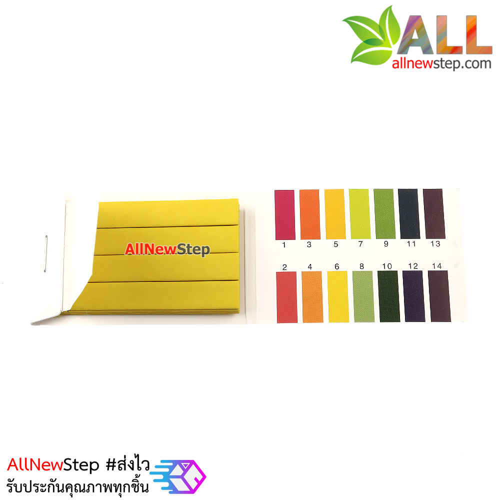 กระดาษวัดค่า PH กระดาษ ph Test Strip Precision ph