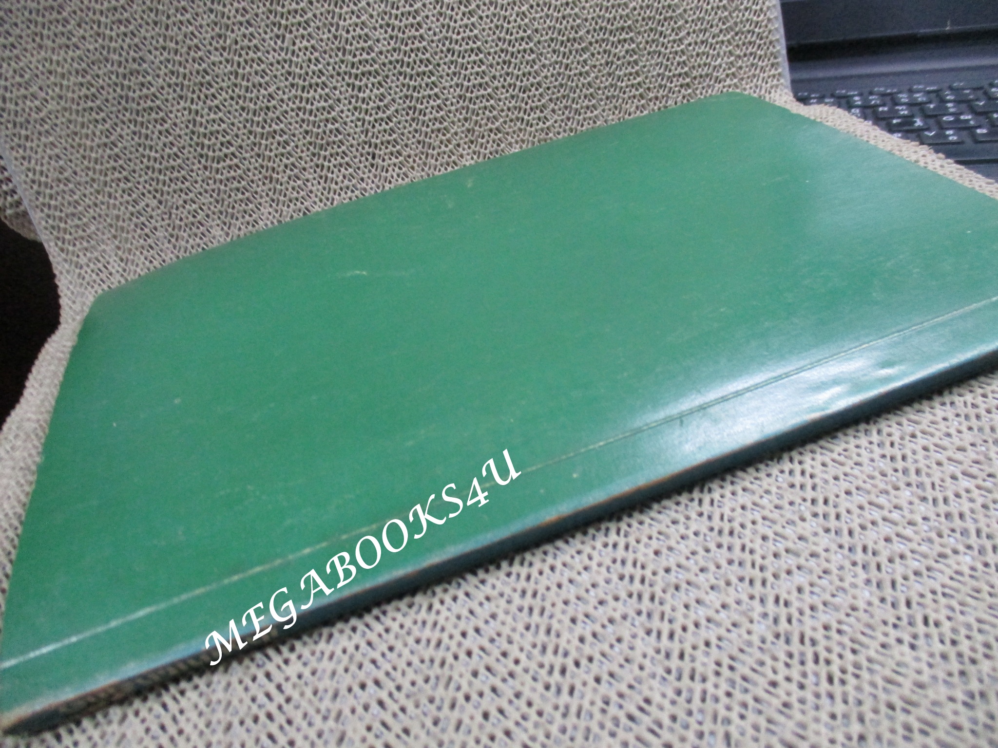 ชาวเขาเผ่า อีก้อ โดย สำนักงานเลขานุการคณะกรรมการปฏิบัติการจิตวิทยาแห่งชาติ