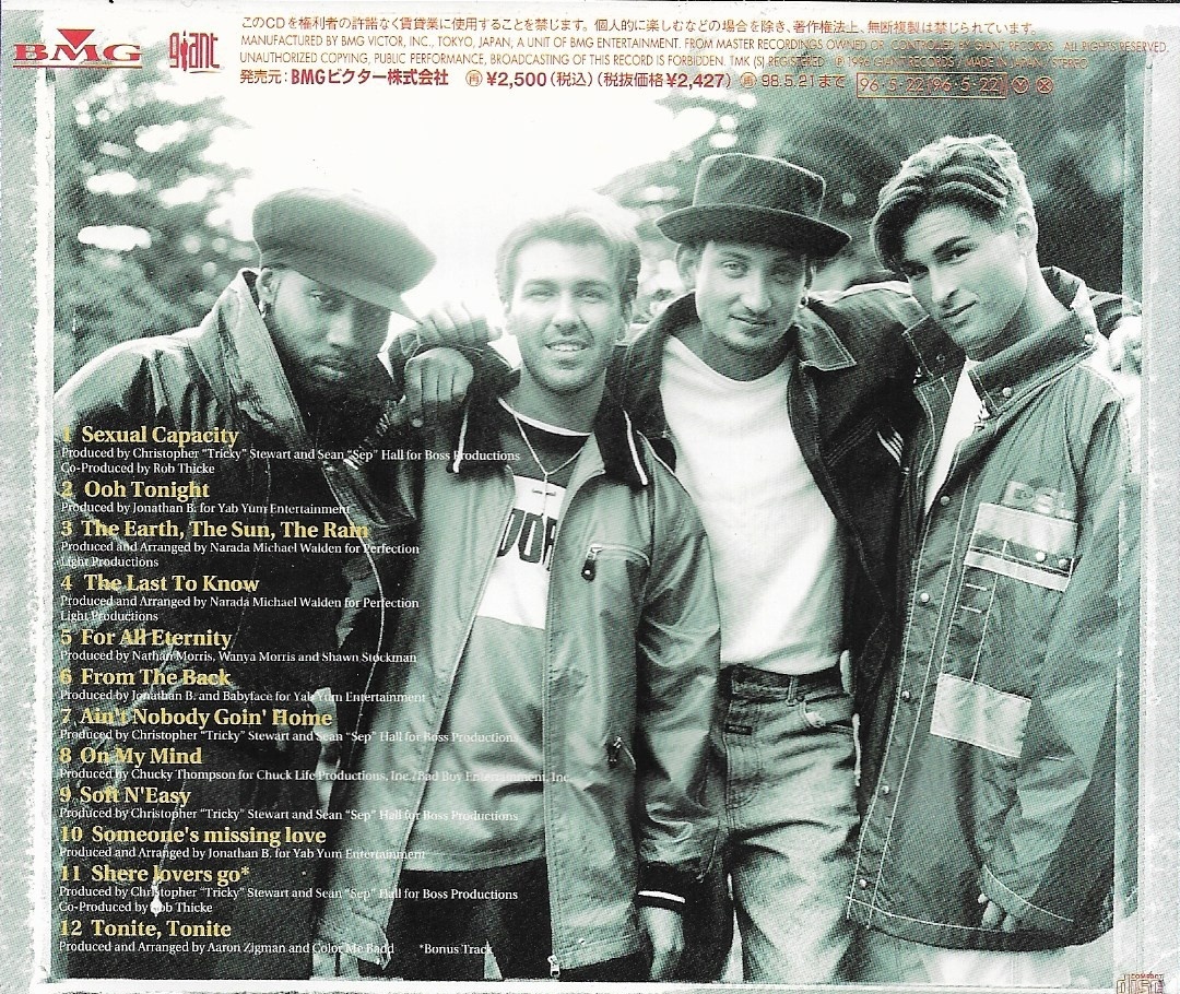 Used CD,Color Me Badd - Now & Forever (B)(1996)(Japan)