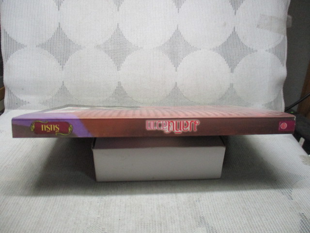 มลทินสวาท โดย รีนริน สนพ.MY LOVE