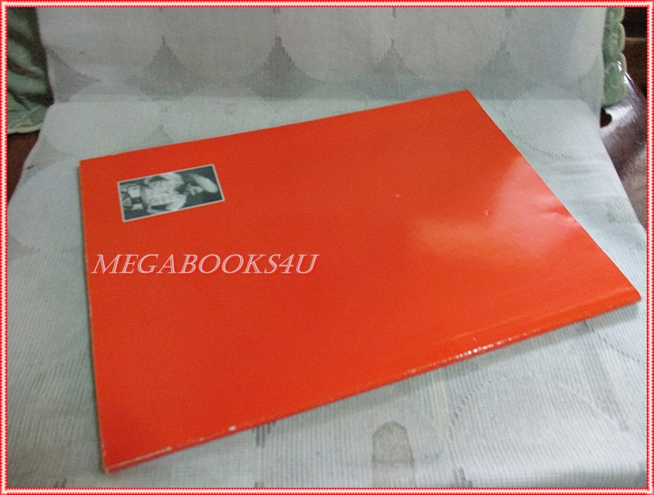 หนังสืออนุสรณ์ คีตหรรษามหาสนุก เลิศ ประสมทรัพย์ ล่วงลับ ไม่ลับล่วง สภาพดี