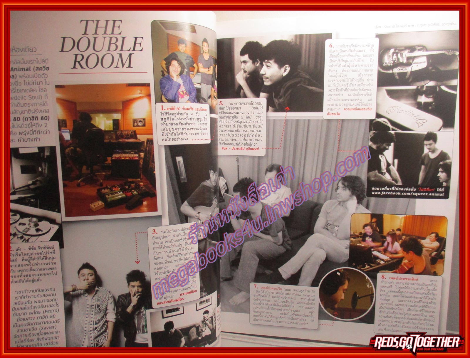 นิตยสารHAMBURGER เล่ม154 ปี2554 ปก ซันนี่ สุวรรณเมธานนท์ ญาญ่า อุรัสยา