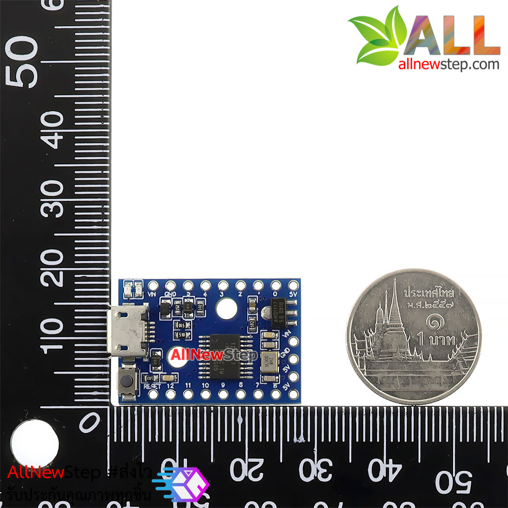 Digispark Pro ATTiny167 บอร์ดพลังจิ๋ว Arduino Compatible