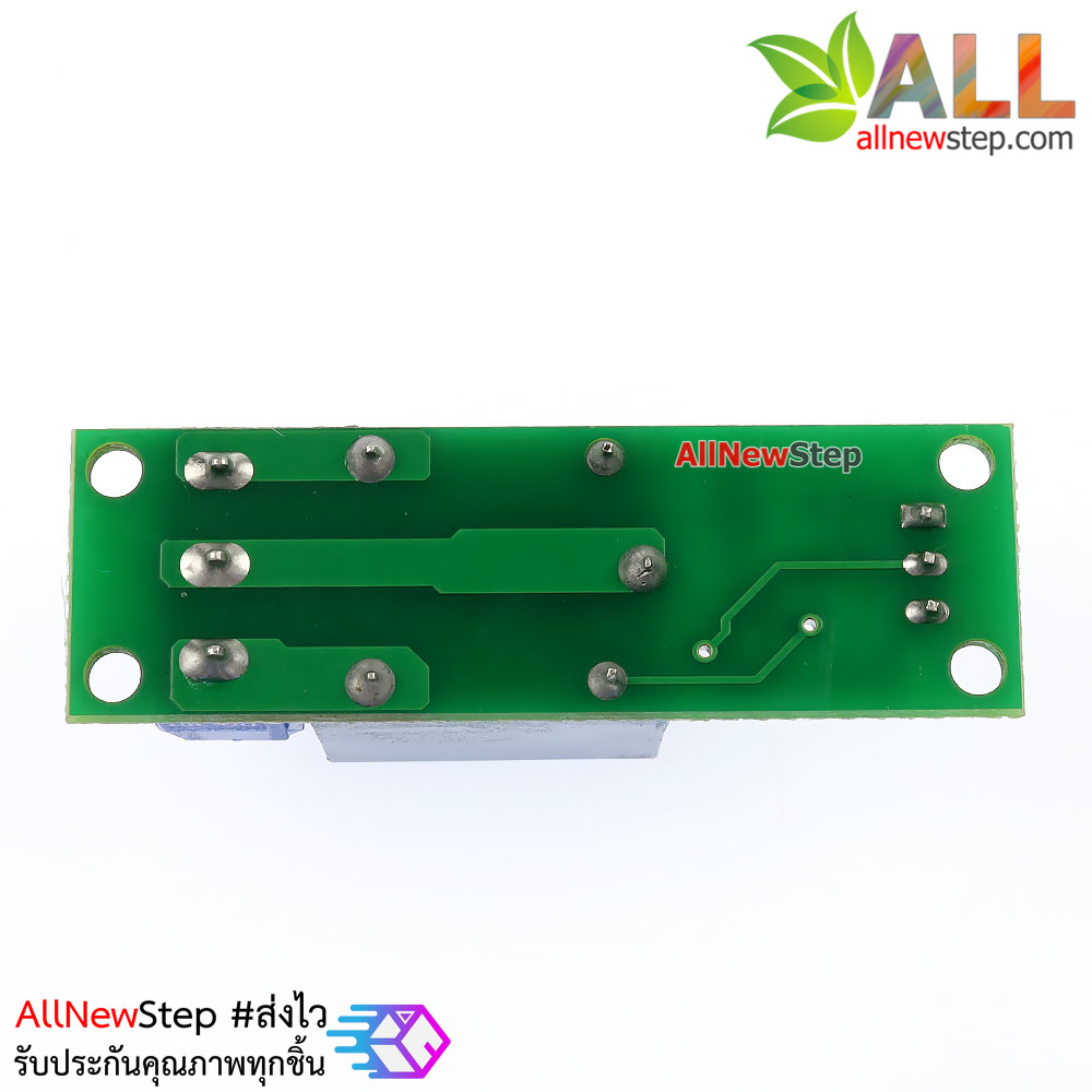 Relay 5V 1 ช่อง แบบ Active High บอร์ดรีเลย์ 5V สำหรับ Arduino ESP8266 ESP32