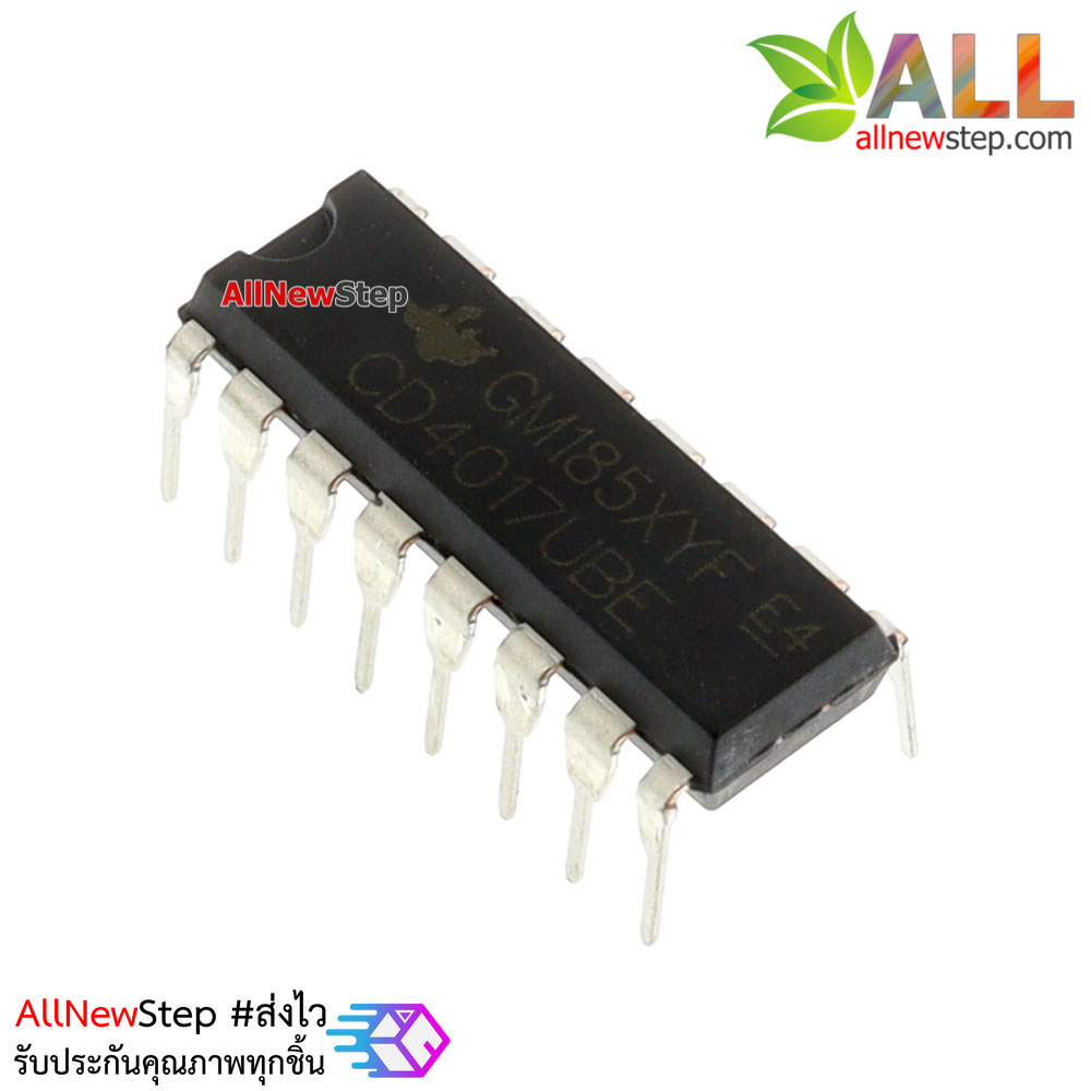 4017 IC CD4017 DIP-16