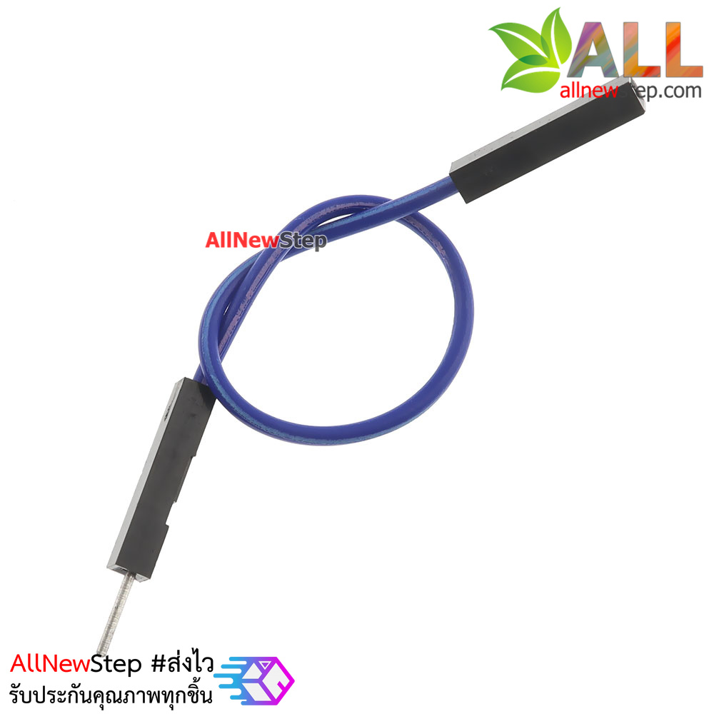 สายจัม ผู้-เมีย Jump Wire (Female to Female) สายไฟ ยาว 30cm. คละสี จำนวน 1 เส้น