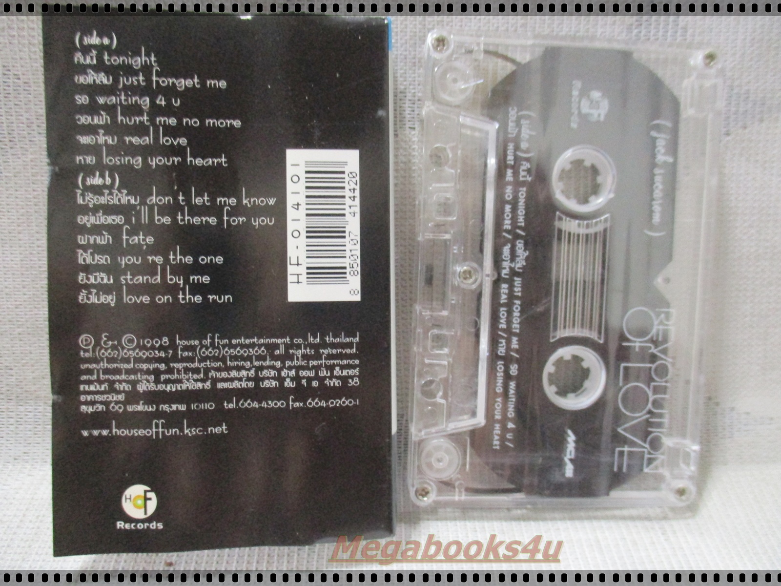 ขายเทปเพลงเก่า แจ๊ค สุขารมณ์ อัลบั้ม REVOLUTION OF LOVE