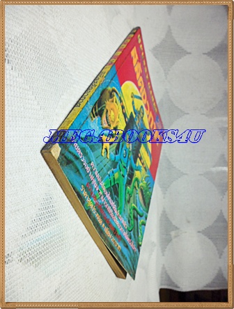 การ์ตูนFUNNY GAMES,พิชิตสลัดอวกาศ เล่มเดียวจบ ยอดธิดา สภาพดี