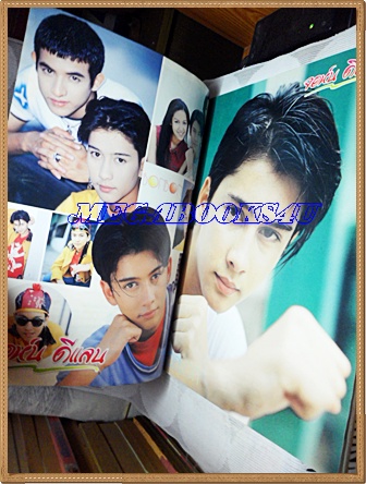 นิตยสารBON BON ปก แด่เธอผู้จากไป จอห์น ดีแลน ฉบับที่9 ธันวาคม 2538