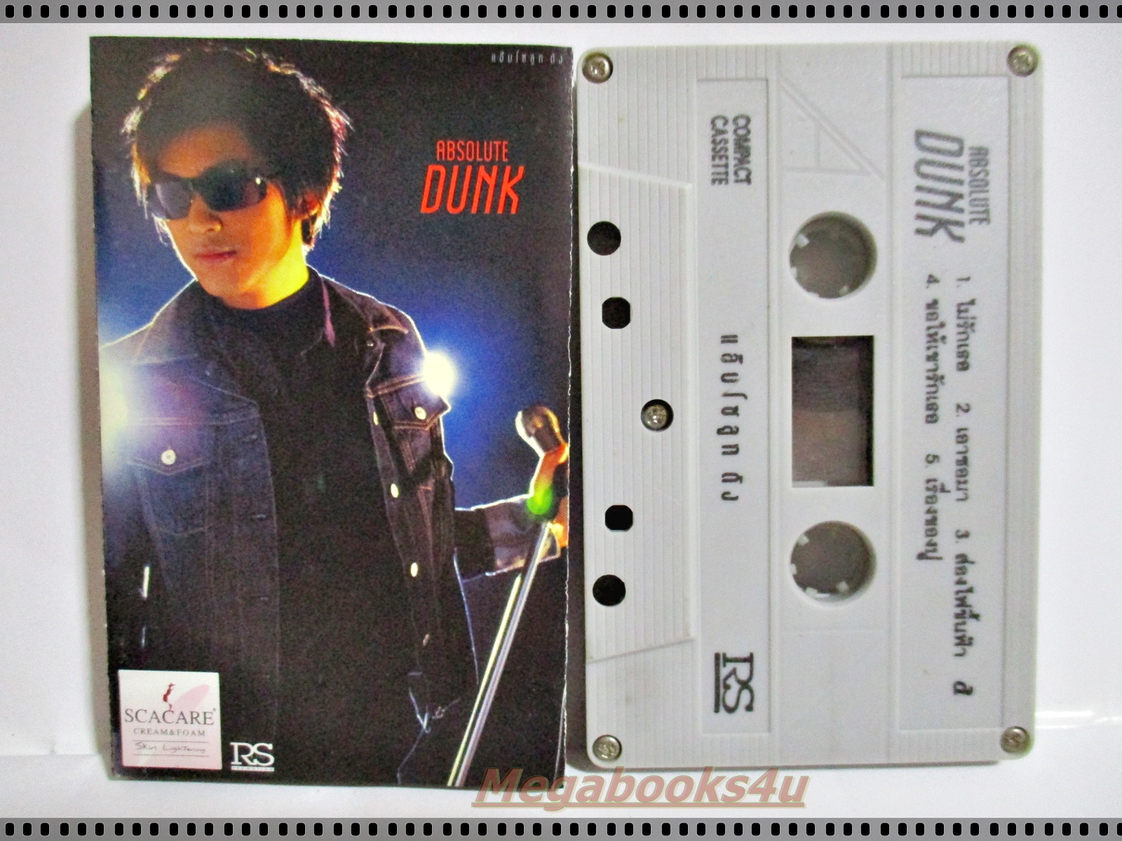 เทปเพลงไทยสากล ดัง พันกร อัลบั้ม ABSOLUTE DUNK