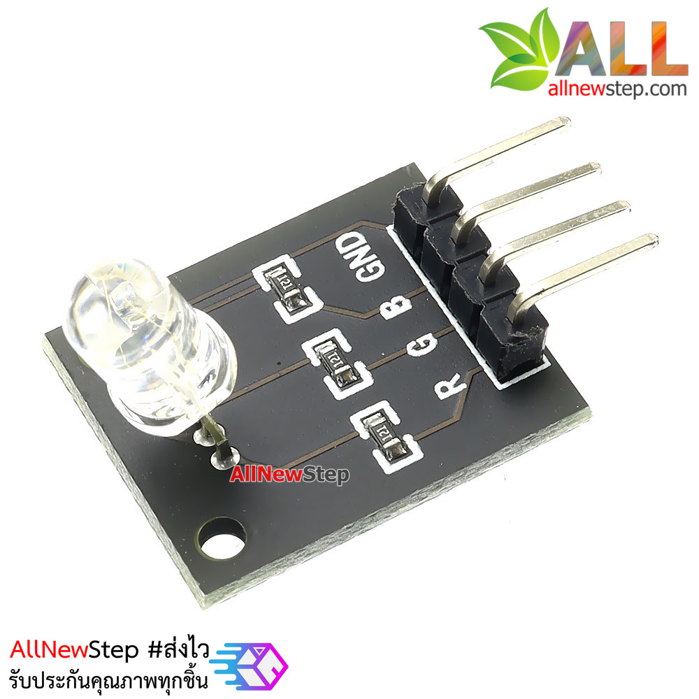 RGB 3 Color Full Color KY-016 LED Module for Arduino AVR PIC ...