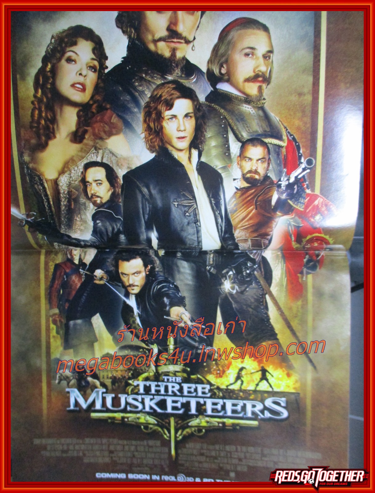 นิตยสารเอนเตอร์เทน Entertain ฉบับที่1096 ปี2554 ปก THE THREE MUSKETEERS