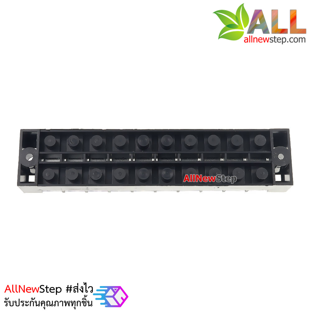 ขั้วต่อสายไฟ Terminal TB-2510 ขั้วต่อ 10 ช่อง 600V 25A