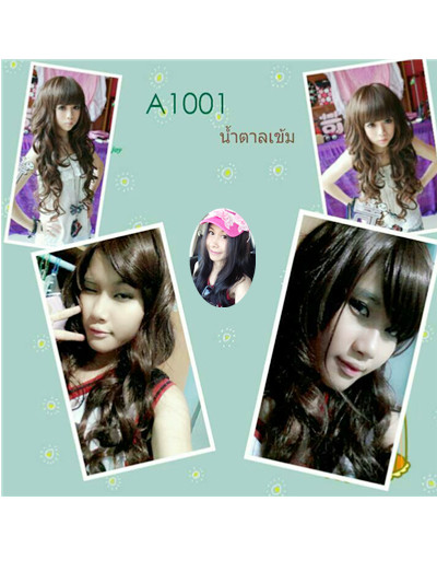A1001 วิกผมลอนยาวคลาย สไลด์บาง สไตล์น่าร๊ากน่ารัก