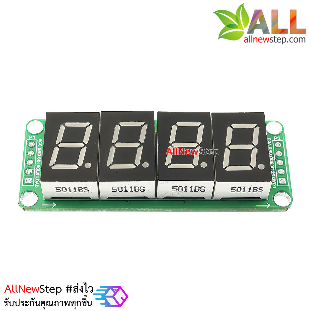 โมดูลแสดงผล 0.5 นิ้ว 4 หลักสีแดง ไดรเวอร์ 74HC595 Digital Tube Display Module