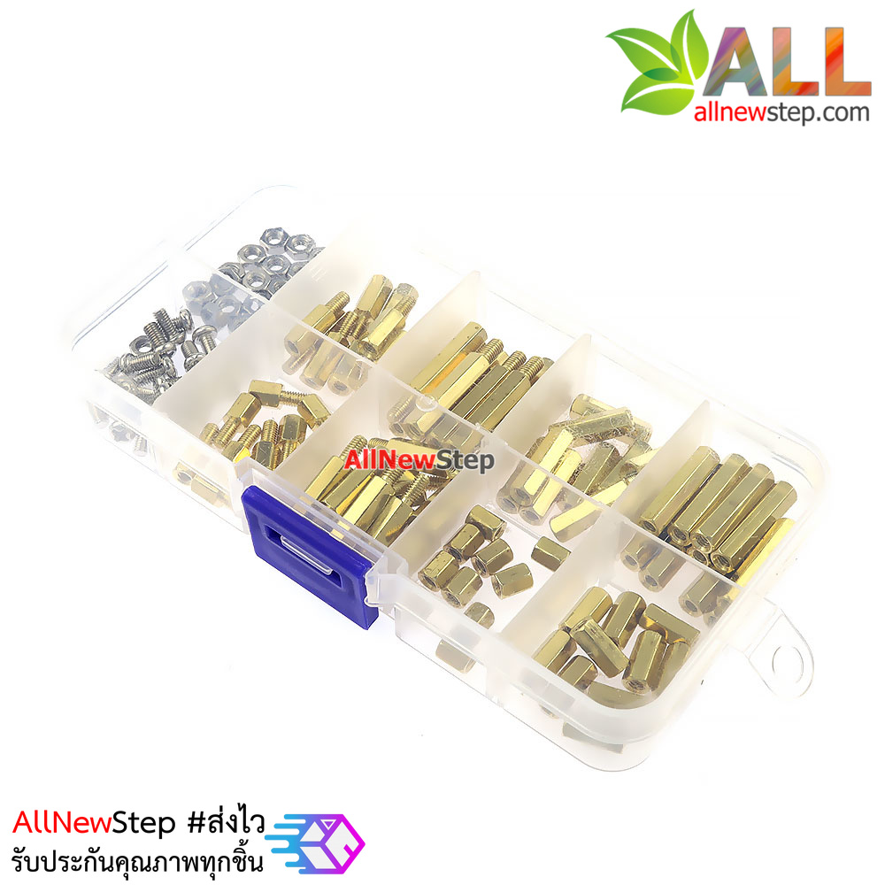 ชุดเซ็ต น็อต M3 จำนวน 120 ชิ้น พร้อมกล่อง 120 boxed m3 stainless steel screw nut