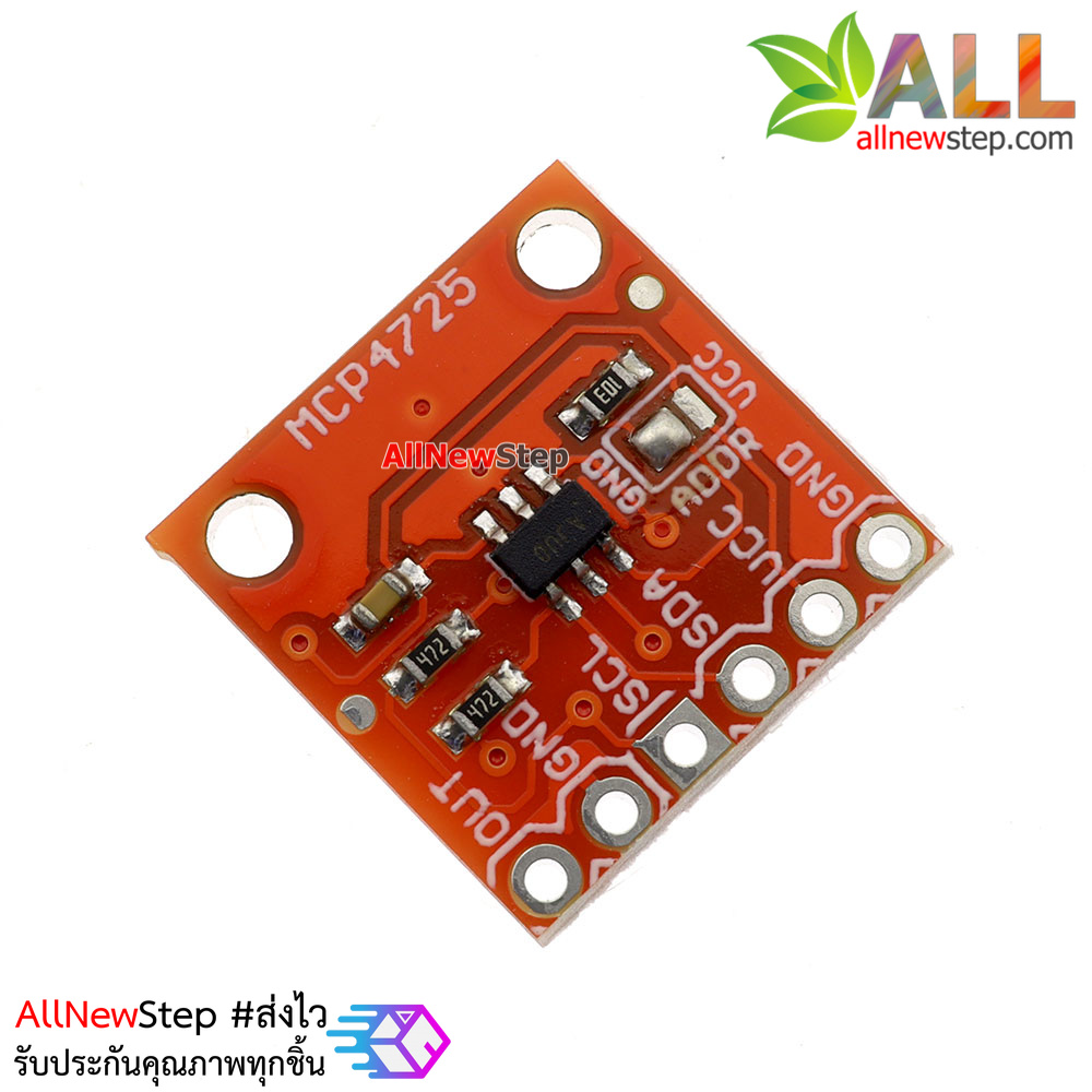 MCP4725 I2C DAC 12bit Breakout Boards GY-4725
