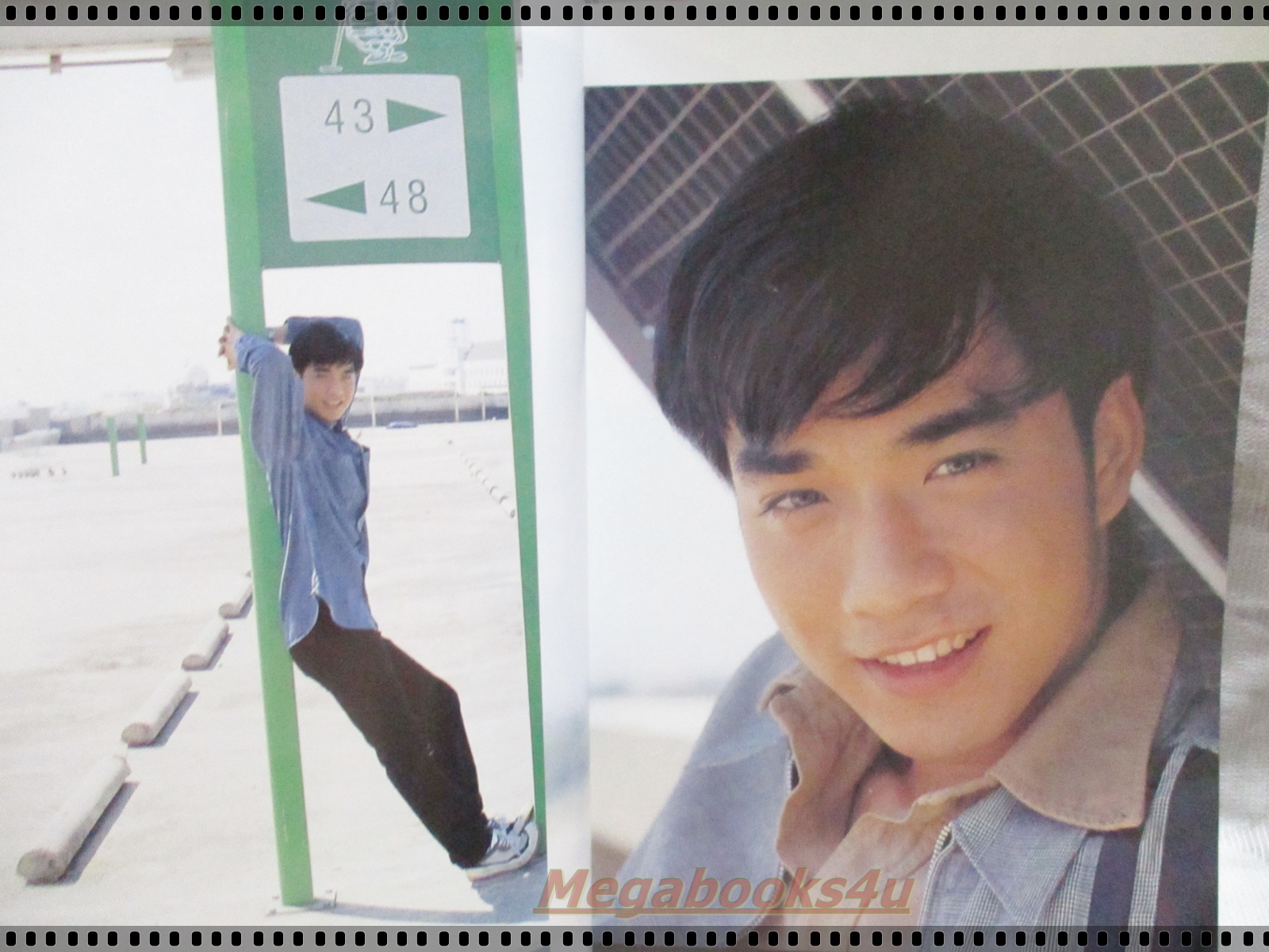 นิตยสาร I-SPY VOL.01 No.15 ปี2540 ปก เจมส์ เรืองศักดิ์