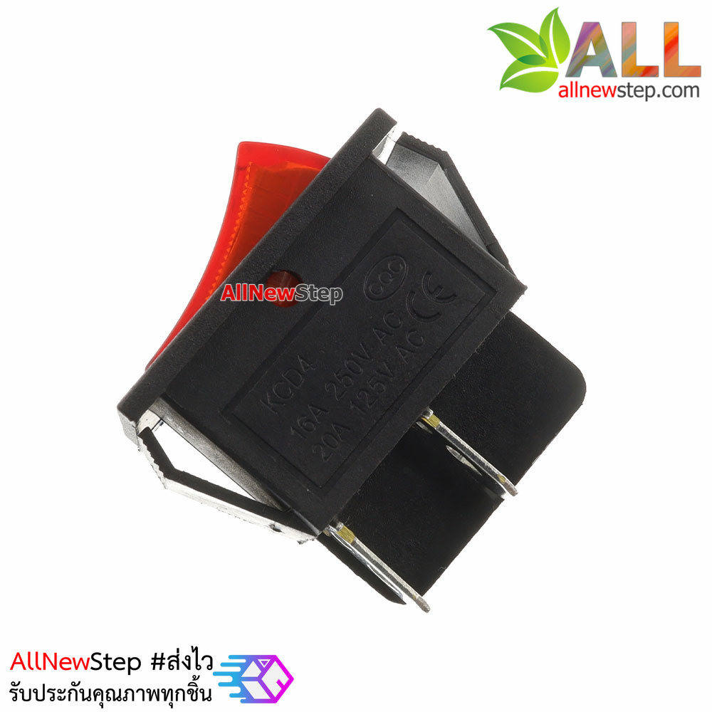 สวิตช์เปิดปิด 250VAC 15A High current switch 15A 250VAC สีแดง