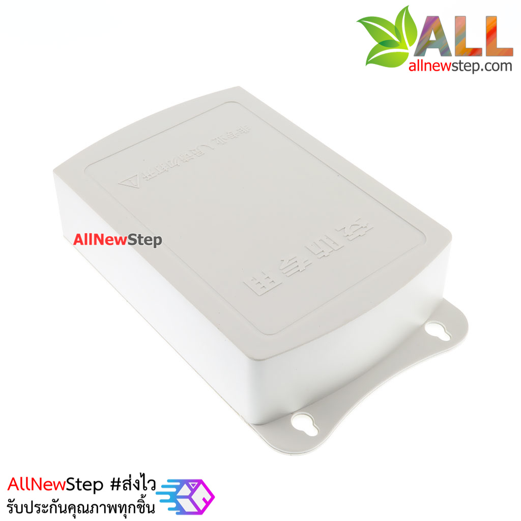 แหล่งจ่ายไฟ 12V 2A พร้อมชุดกล่องแบบกันน้ำ Outdoor แจ๊ก DC 5.5x2.1mm