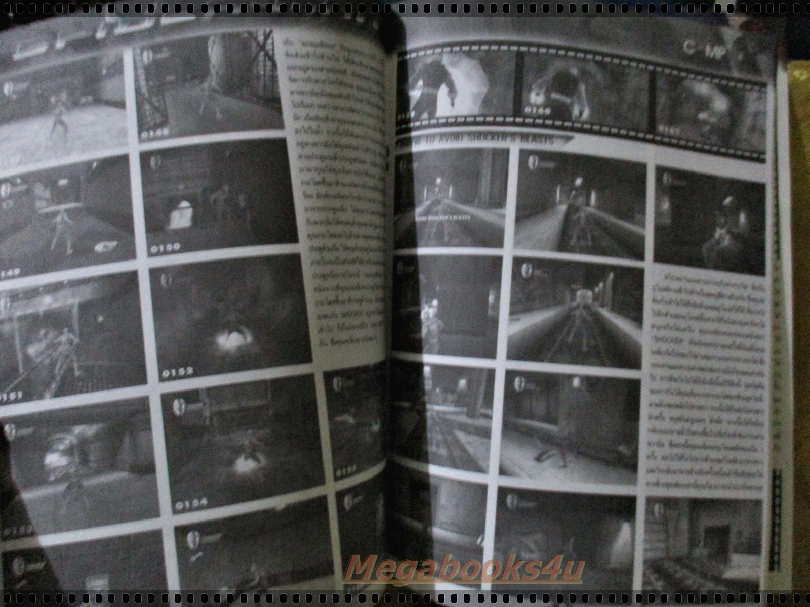 หนังสือคู่มือเกมส์ SPIDER MAN