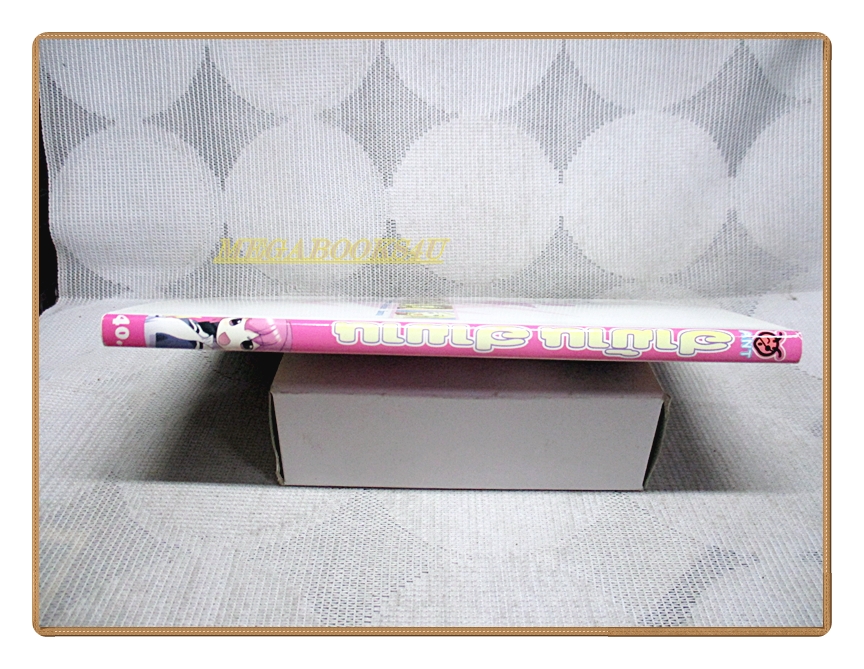 ฮาม้าน ฮามาน เซ็ท2เล่ม สนพ.ANT สภาพดี