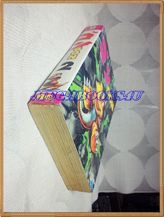 หนังสือการ์ตูนGON เล่ม2 ปก80บาท ANT COMICS สภาพดี