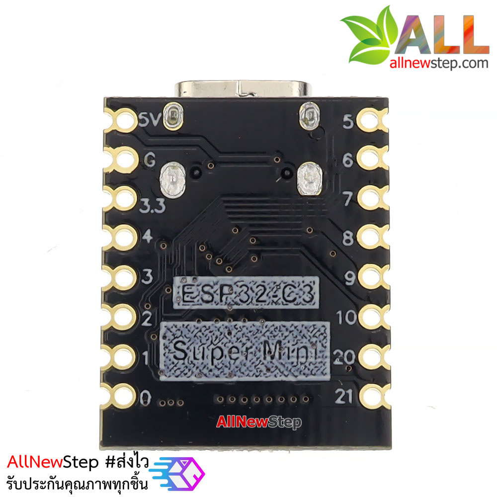 บอร์ด ESP32-C3 Development Board esp32-c3 Bluetooth 5.0 LE supere mini Development Board บอร์ดที่ดีกว่า ESP8266 บัดกรีขาแล้ว