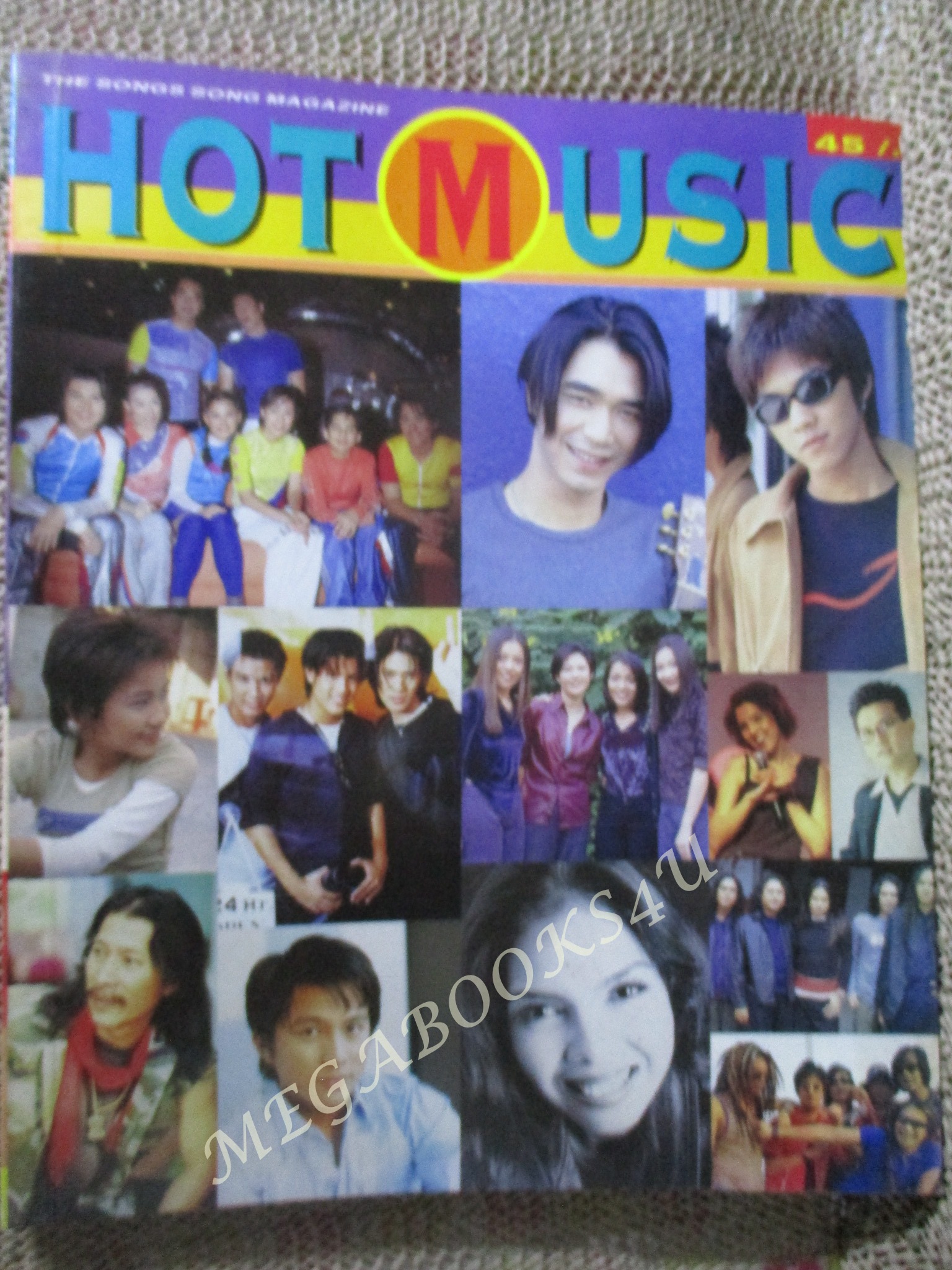 หนังสือเพลงพร้อมคอร์ดกีตาร์ HOT MUSIC 013 / แอ๊ด คาราบาว / วาย น็อต เซเว่น