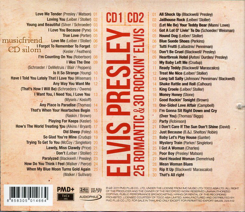 CD,Elvis Presley - 25 Romantic & 30 Rockin(2CD)(Thai)
