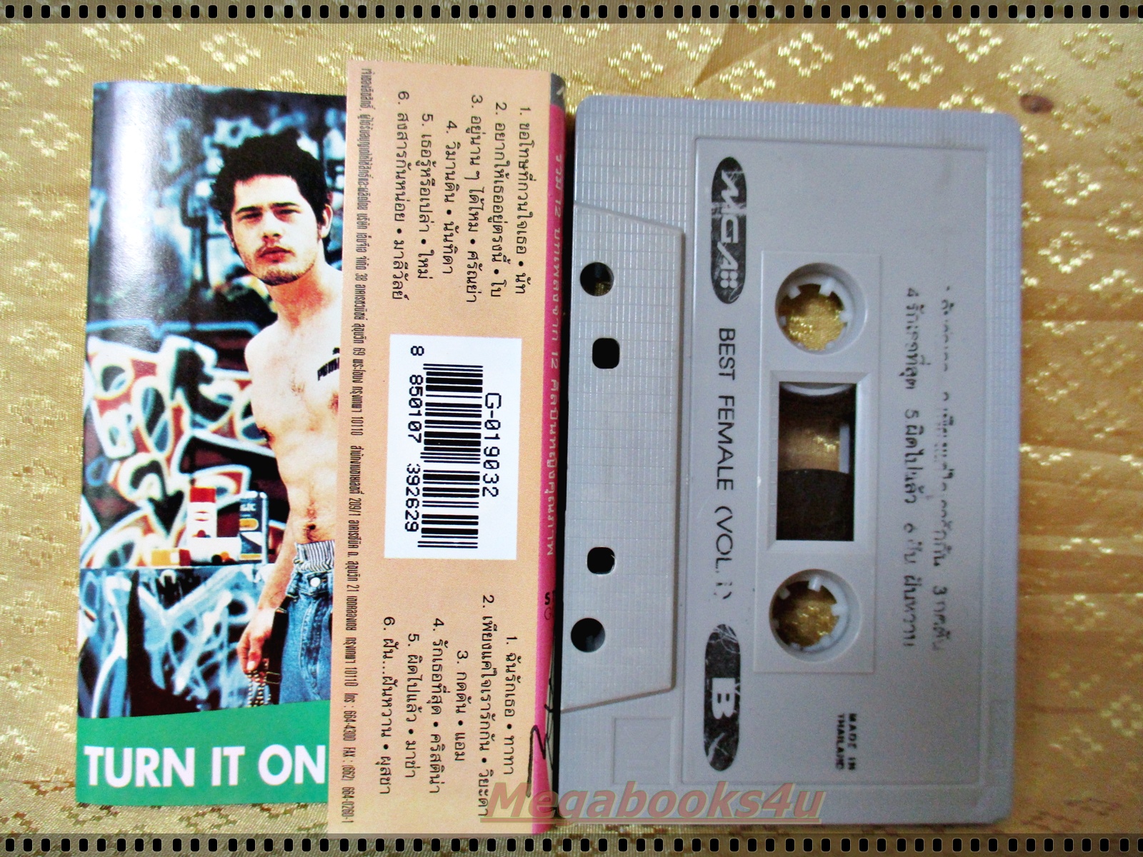 เทปเพลงไทยสากล อัลบั้ม BEST FEMALE Vol.1