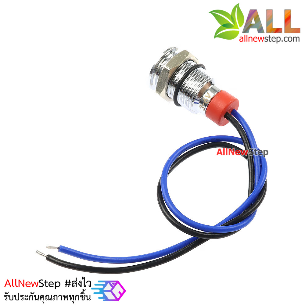 ไฟ LED สีเขียว แบบกันน้ำ 10mm ไฟเลี้ยง 3-6V Metal indicator LED waterproof