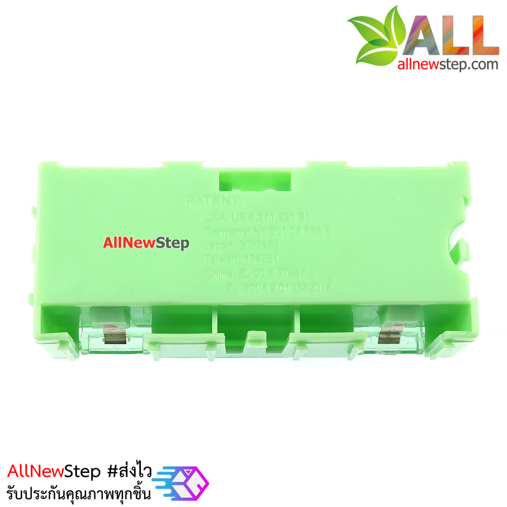 กล่องเก็บอุปกรณ์ smd อุปกรณ์อิเล็กทรอนิกส์ขนาดเล็ก