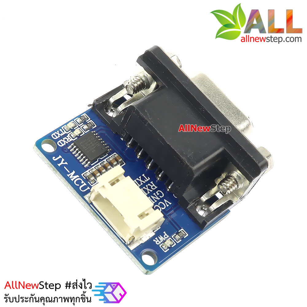 RS232 to TTL serial port module / flashing small board / converter / db9 mother conversion / with USB interface