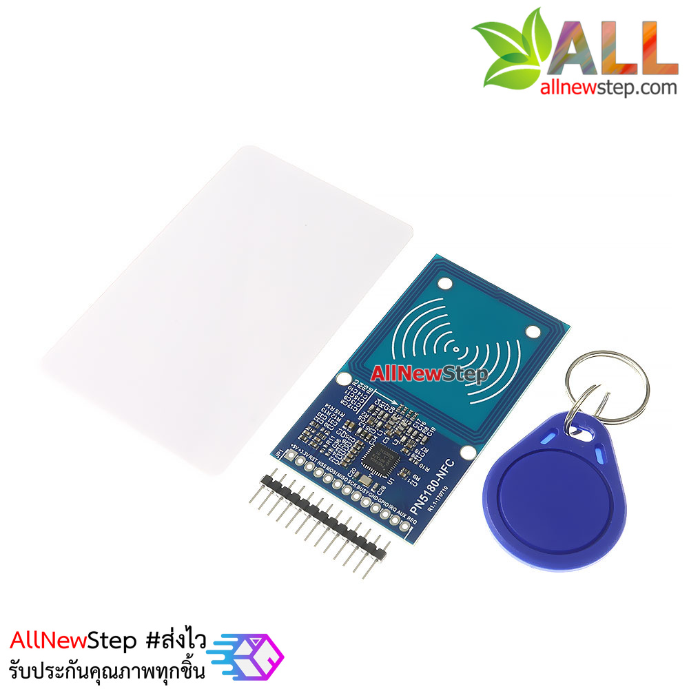 PN5180 โมดูล RFID/NFC พร้อม tag rfid PN5180 module nfc module ISO15693 rfid high frequency