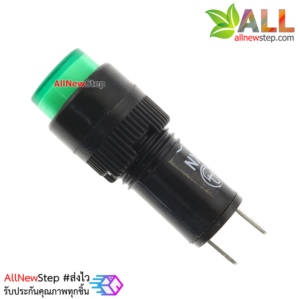 Light Indicator Pilot Lamp DC 220V หลอดไฟสัญญาณ NXD-211 LED ขนาด 10 มม สีเขียว