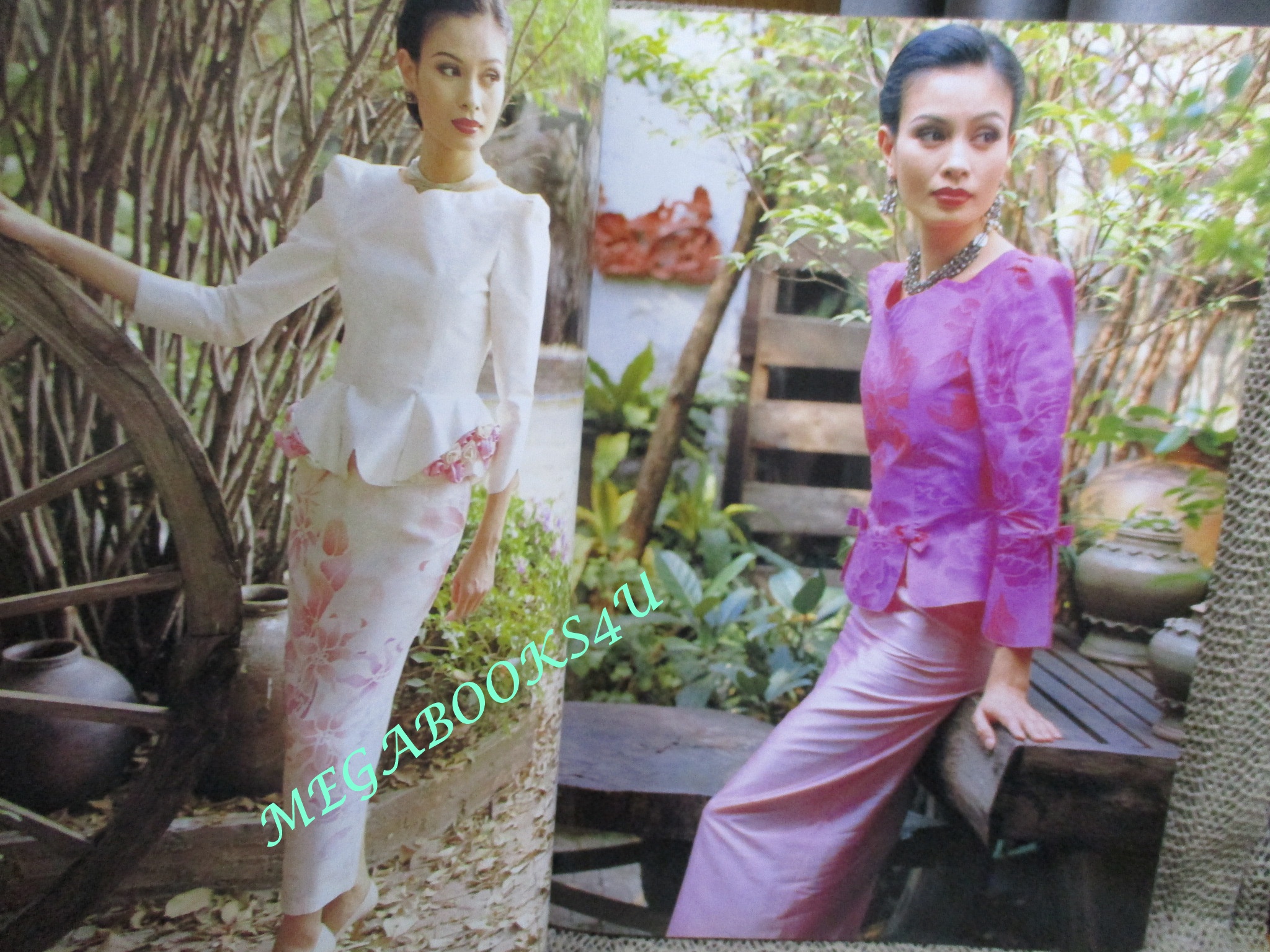 นิตยสารหญิงไทย ฉบับที่488 ปี2539 ปก อาภาศิริ นิติพน เสาวลักษณ์ ศรีอรัญญ์ สัมภาษณ์ พีท ทองเจือ