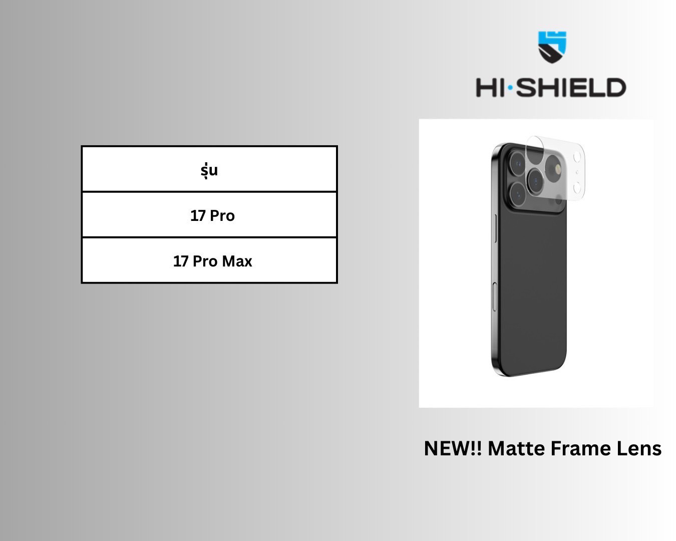 Hishield Matte Frame Camera Lens แผ่นป้องกันฐานกล้อง ใช้สำหรับ iPhone 17 Pro Max 17 Pro ใบกำกับภาษี