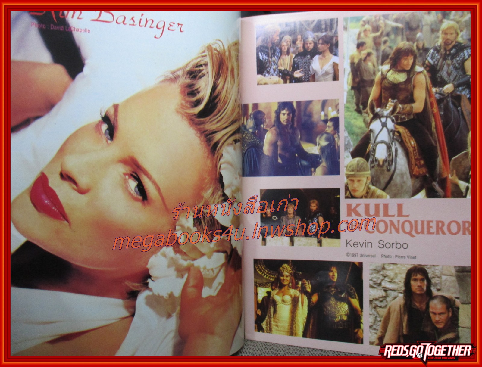 นิตยสารเอนเตอร์เทน Entertain ฉบับที่0426 ปี2540 ปก FACE/OFF