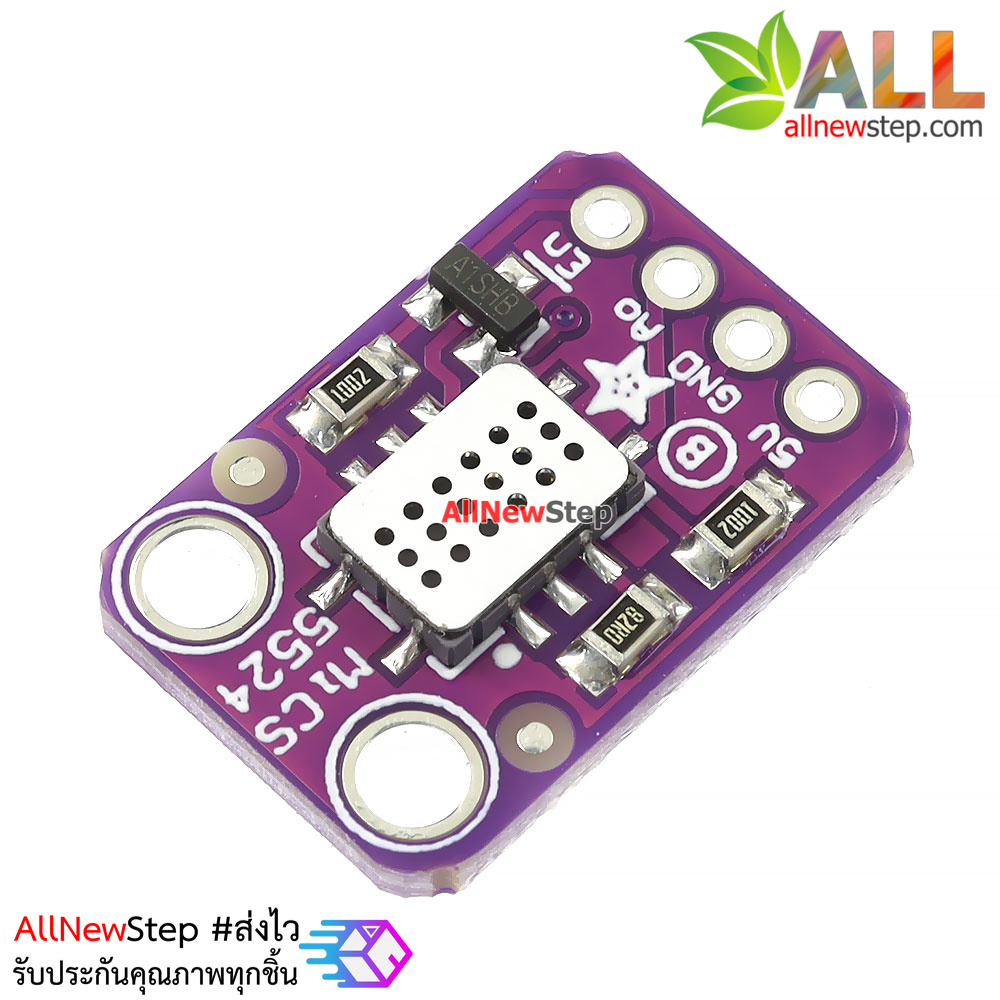 MICS-5524 Air Quality Gas CO / Alcohol / VOC Gas Sensor Module MiCS5524