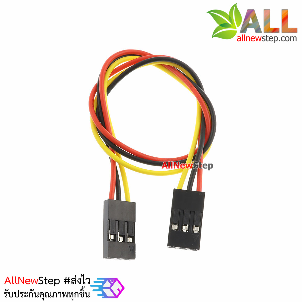 Jumper Wire 3P 2.54mm Female to Female สายไฟจัมเปอร์ เมีย-เมีย 3 เส้น ยาว 20cm