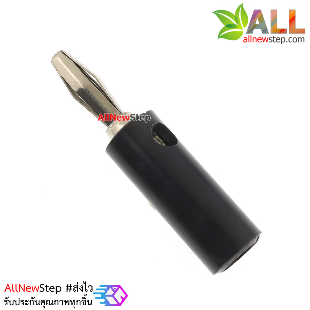 Banana socket banana plug 4MM banana head แจ๊กแบบกล้วย บานานาปลั๊ก ตัวผู้ขนาด 4mm สีดำ จำนวน 1 ชิ้น