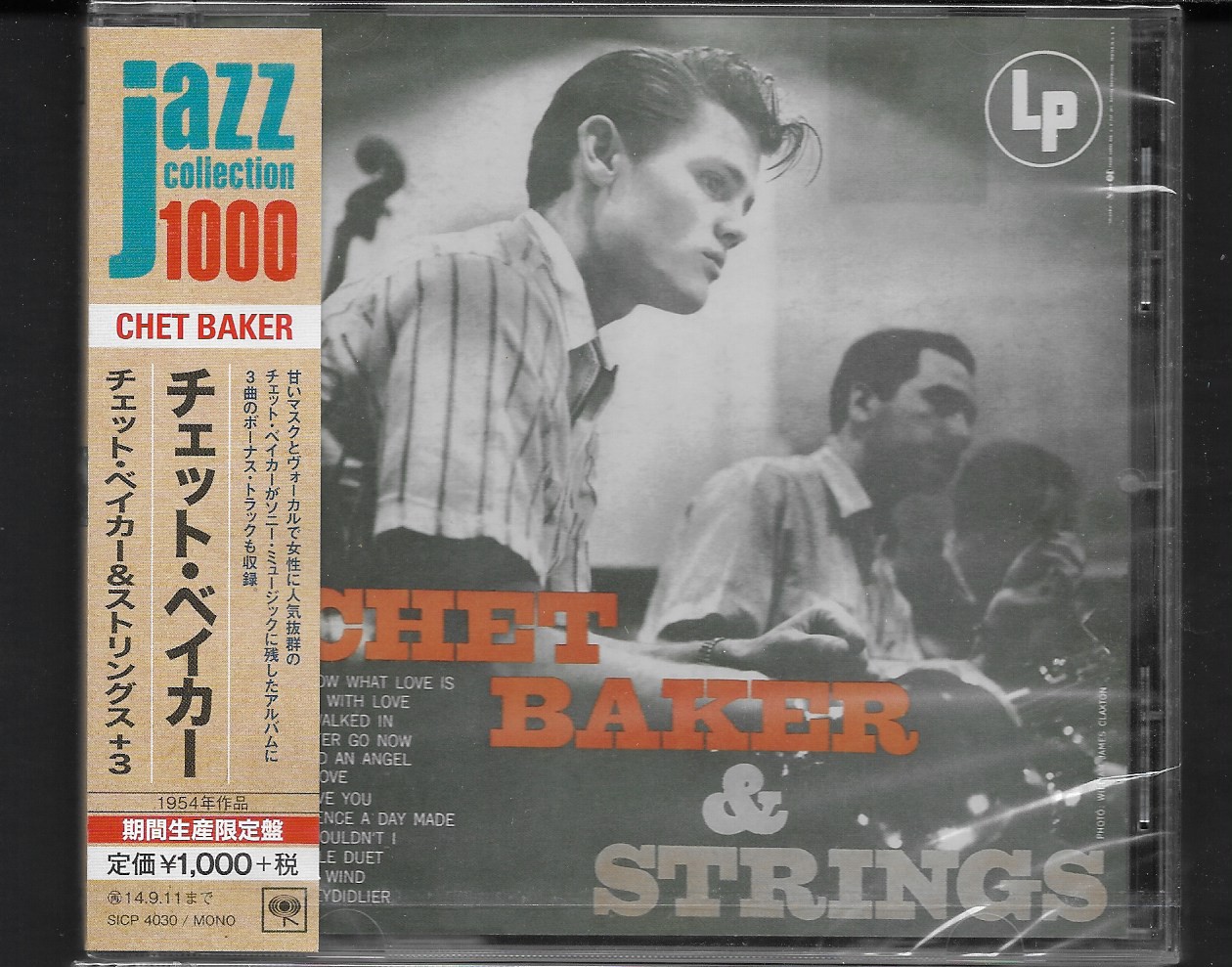 CD,Chet Baker - Chet Baker & Strings (Jazz)(instrumental)(1998)(Japan)
