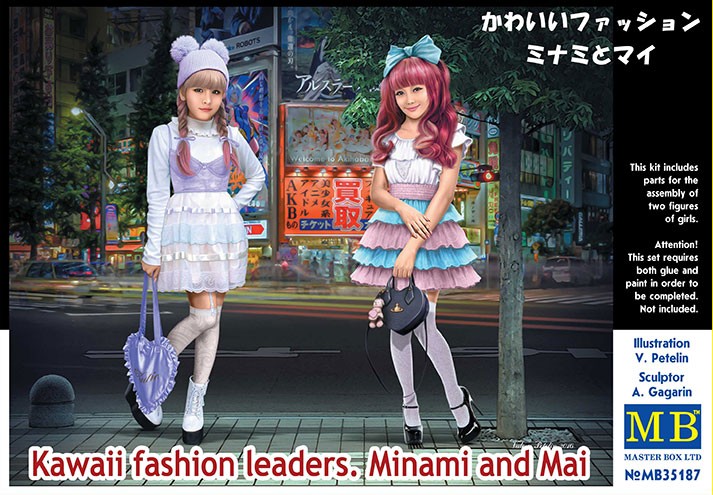 1/35 Kawaii fashion leaders. Minami and Mai