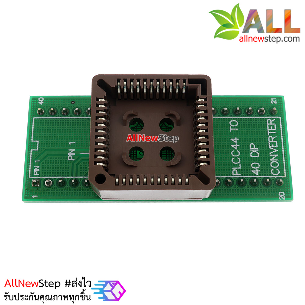 PLCC44 to DIP40 Universal Programmer Socket Adapter Converter Module