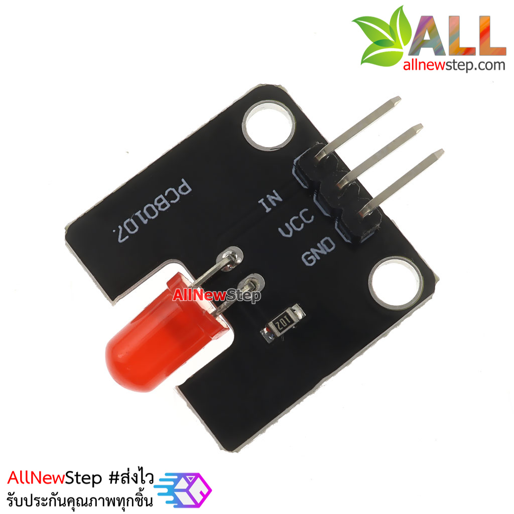 โมดูลไฟ LED 5mm สีแดง