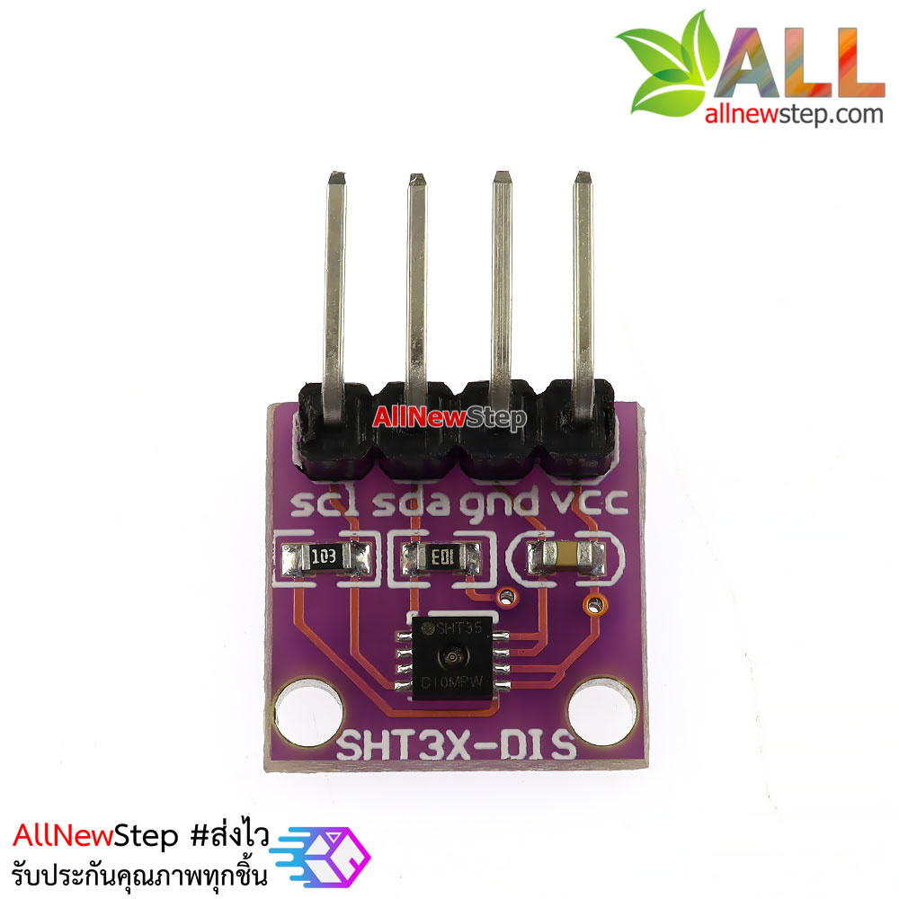 เซนเซอร์ SHT35 วัดอุณหภูมิและความชื้นรุ่น SHT35 อย่างดี temperature and humidity sensor SHT35 module