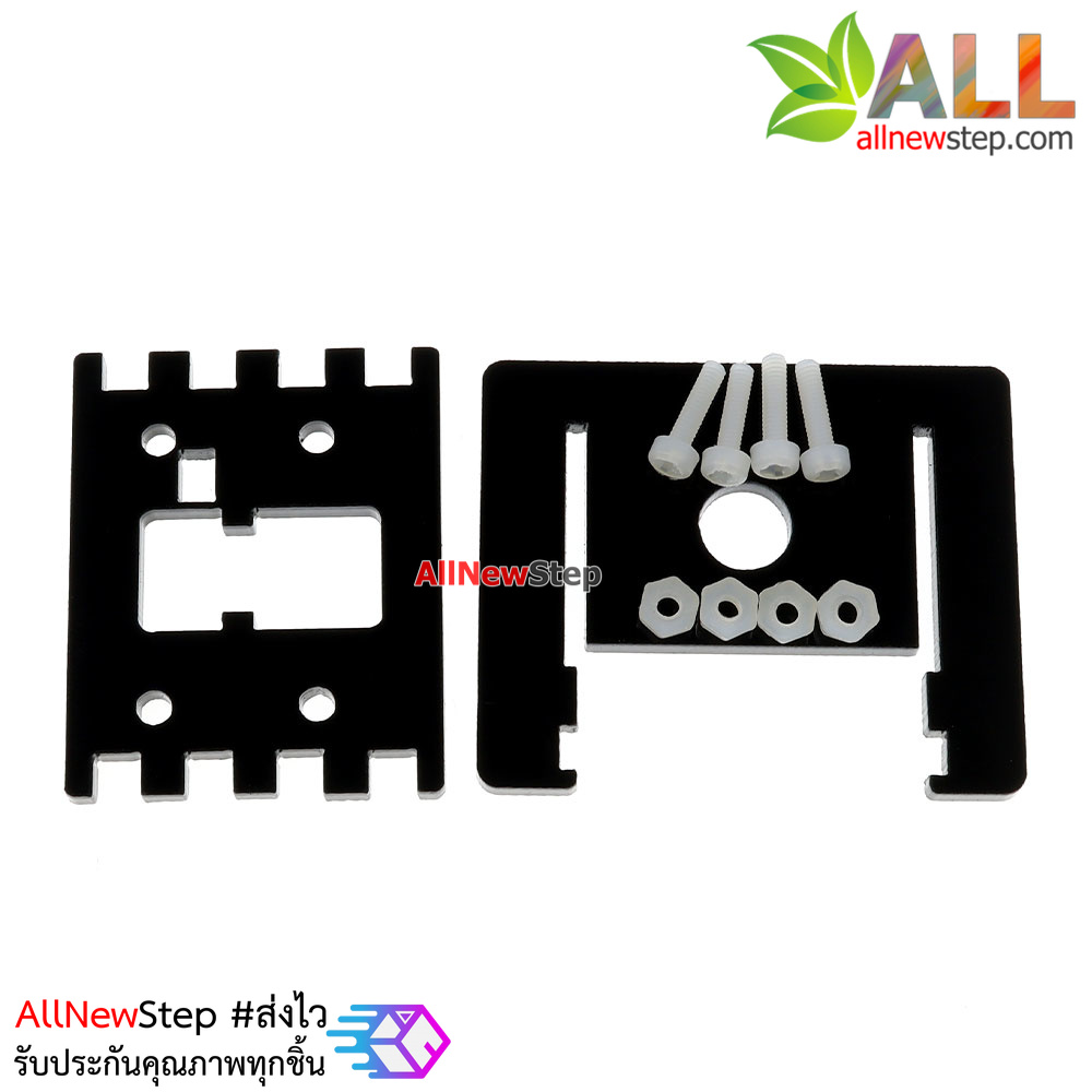 Raspberry PI Raspberry Pi Camera Mount Adjustable Pi Camera Mount สีดำ + น็อต